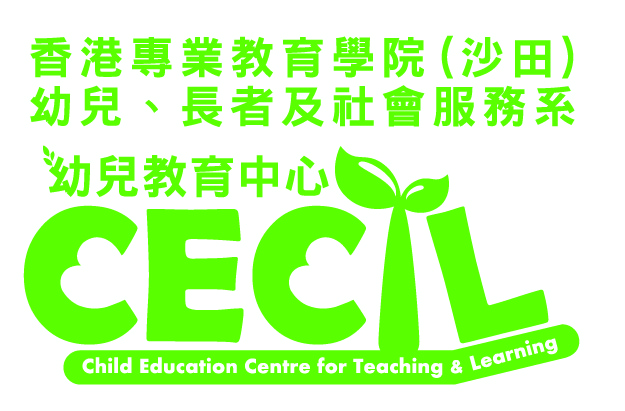 CECTL_logo(new)(dec2018)-02