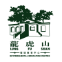 LFS_new logo-dark green-RGB-01