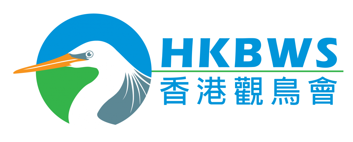logo_update_hkbws